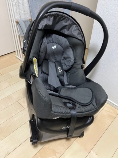 joie jemm トラベルシステム　チャイルドシート　ベース付き　グレー　KATOJI  ISOFIX