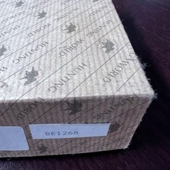 ハンティングワールドレディースベルトの画像