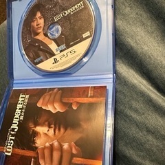 PS5 ロストジャッジメントの画像