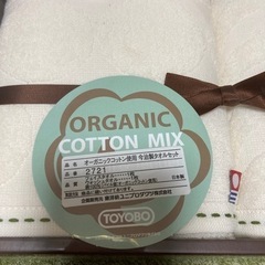 新品　タオルセットの画像