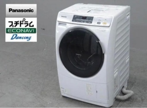 洗濯機