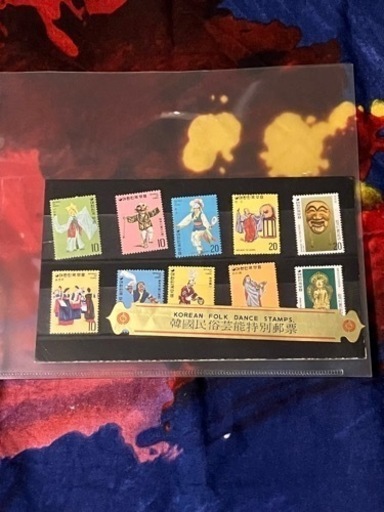 韓国民俗芸能特別郵票