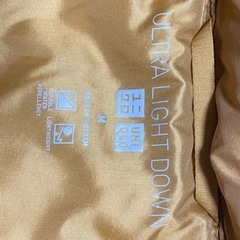 ユニクロウルトラダウンMの画像