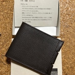 名刺入れ カードケース