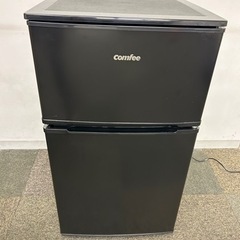 ♦AQUA ノンフロン冷凍冷蔵庫【2022年製】AQR-14N AQUA ノンフロン冷凍冷蔵庫 AQR-14N 135L 2022年製 AQUA ノンフロン