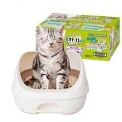 デオトイレ　猫用