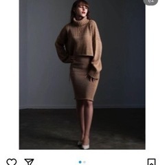riuのセットアップ！新品未使用‼️美品‼️未開封❗️の画像