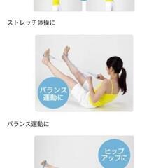 【新品】エクササイズチューブの画像