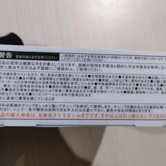 【新品】エクササイズチューブの画像