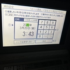 電子辞書
