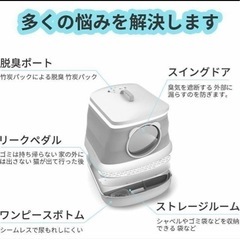 猫用 トイレ 収納 折りたたみ式 特大 ポータブル 大きい 広々 ドーム 屋根の画像
