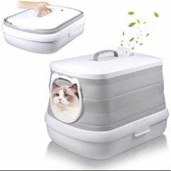 猫用 トイレ 収納 折りたたみ式 特大 ポータブル 大きい 広々...