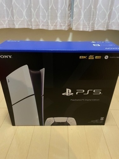 PS5本体・新品・未開封