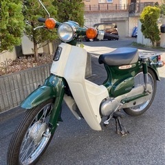 【売約済】★低走行車美車★ホンダ スーパーカブ50 AA01 キ...