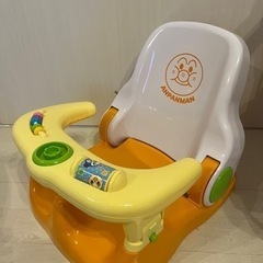 アンパンマン　バスチェア