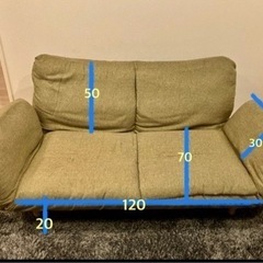 【無料】 2人がけソファ グリーン リクライニングの画像