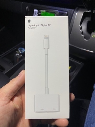 iPhone Lightning to Digital AVケーブル