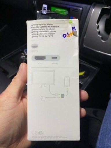 iPhone Lightning to Digital AVケーブル