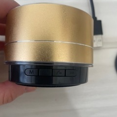 差し上げます　ダイソー　Bluetoothスピーカーの画像