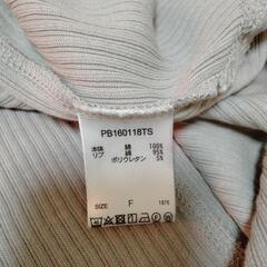 [ PAGEBOY 美品 ] カットソーの画像