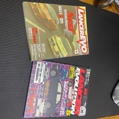 HYPER REV ハイパーレブ ランサーエボリューション
