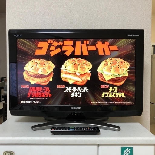 2010年製 シャープ アクオス26V型 地上デジタル液晶テレビ「LC-26E7」