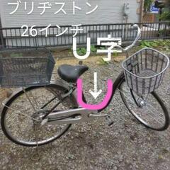 高齢者向け

ブリヂストン Caruc/カルク　