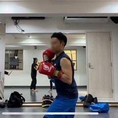 生駒市キックボクシング🥊 - 友達