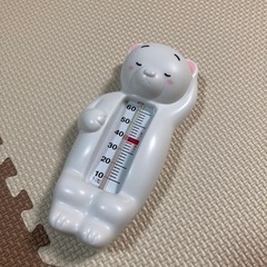 ピジョン　温度計　白くま