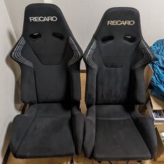 RECARO SR-6 2脚セット