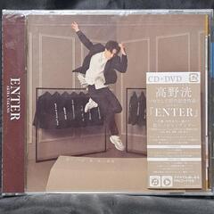 ENTER　通常盤　CD+DVD+生写真　　　　②