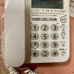 至急❗️すぐ‼️ 更にお値下げしました‼️ 留守番電話機 と コードレス子機の画像