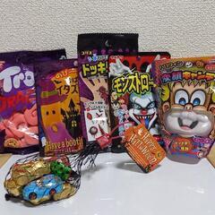 【条件付き0円7️⃣2️⃣/6点セット】ハロウィンのお菓子セット