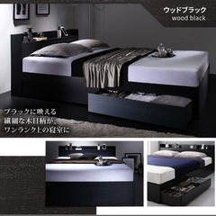 ダブルベッド　フレームの画像