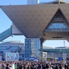 【急募】一緒にコミケ行く人探しています（12/31） - 友達
