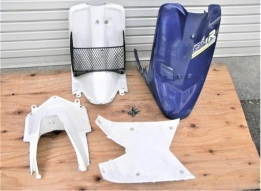 ホンダ DJ-1 インナーバスケットとオマケ