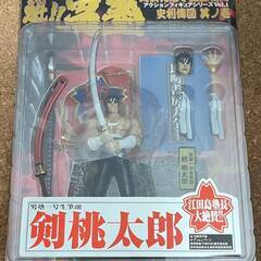 魁男塾 剣桃太郎フィギュア