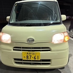 【取り引き中】ダイハツ　タント★車検取ったばかりの可愛い車の画像