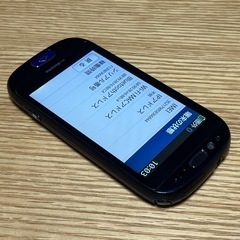 美品 らくらくスマートフォン ネイビー F-12D docomoの画像