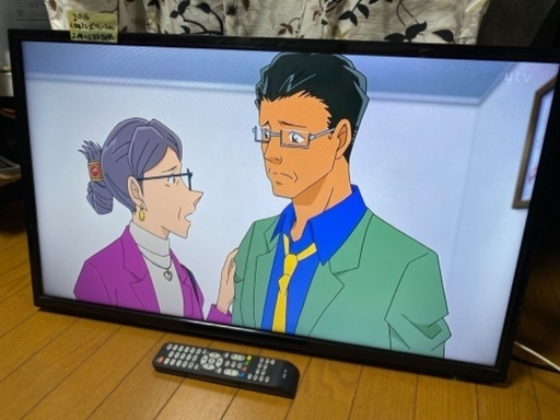 テレビ番号68（株）レボリューション 2016年製 32インチ【壁掛け用ステー付き】大阪市内 配達設置無料 保管場所での引き取りは値引きします