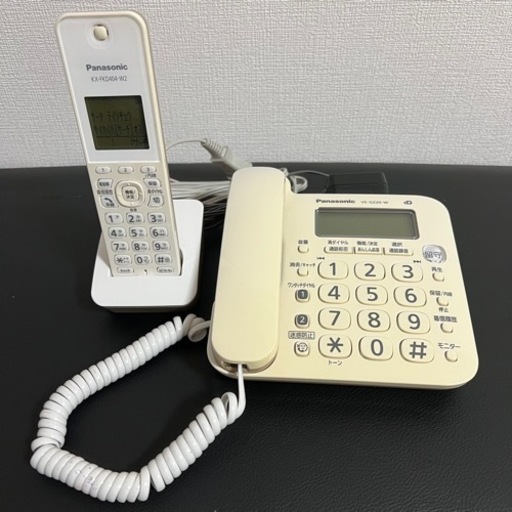 【Panasonic】電話機 親機\u0026子機