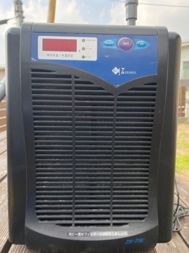 ゼンスイクーラー　ZR-75E