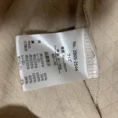 プレオールまとめ売りの画像