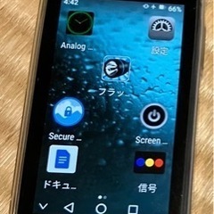 超小型3インチAndroidスマホ（送料込み