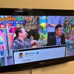 液晶テレビ32型　2012年製