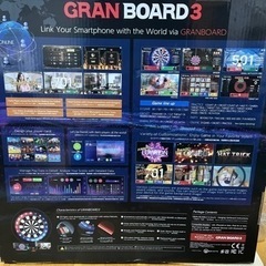 【ありがとうございました GRAN BOARD3 グランボード グリーンモデル 美品】の画像