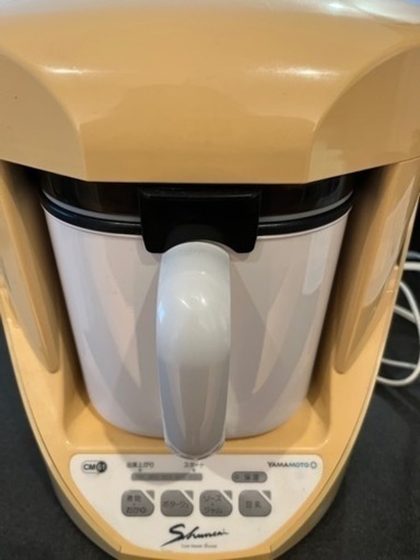 自動調理器 クックマスター 旬彩