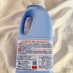 ベビー　哺乳瓶消毒　液体　ほぼ未使用の画像