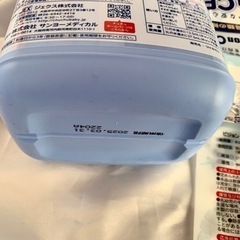 ベビー　哺乳瓶消毒　液体　ほぼ未使用の画像