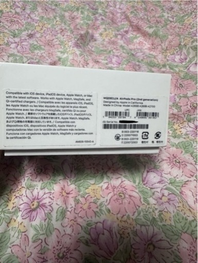airpod pro 第2世代
